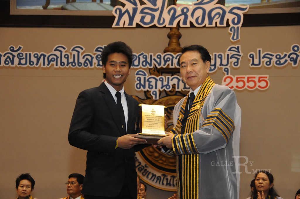 DSC_2028.JPG - พิธีไหว้ครู ประจำปีการศึกษา 2555