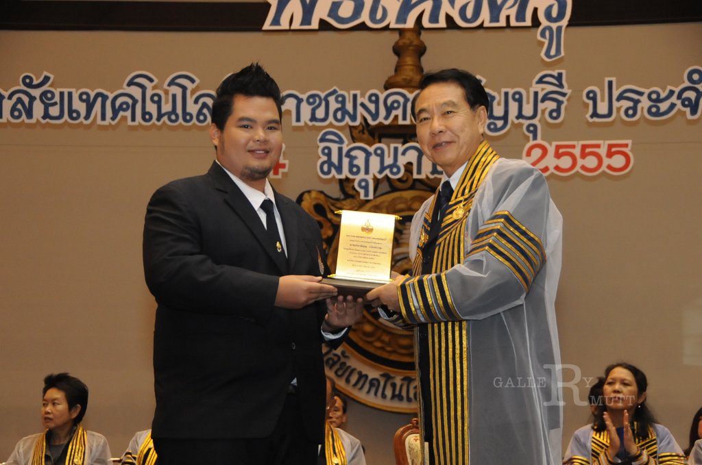 DSC_2029.JPG - พิธีไหว้ครู ประจำปีการศึกษา 2555