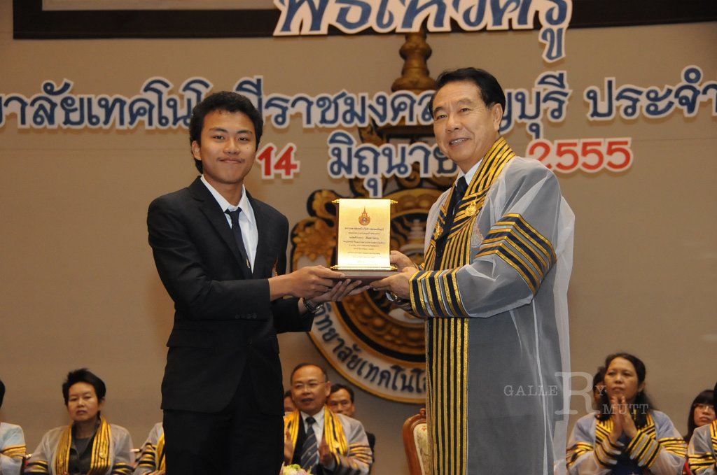 DSC_2031.JPG - พิธีไหว้ครู ประจำปีการศึกษา 2555