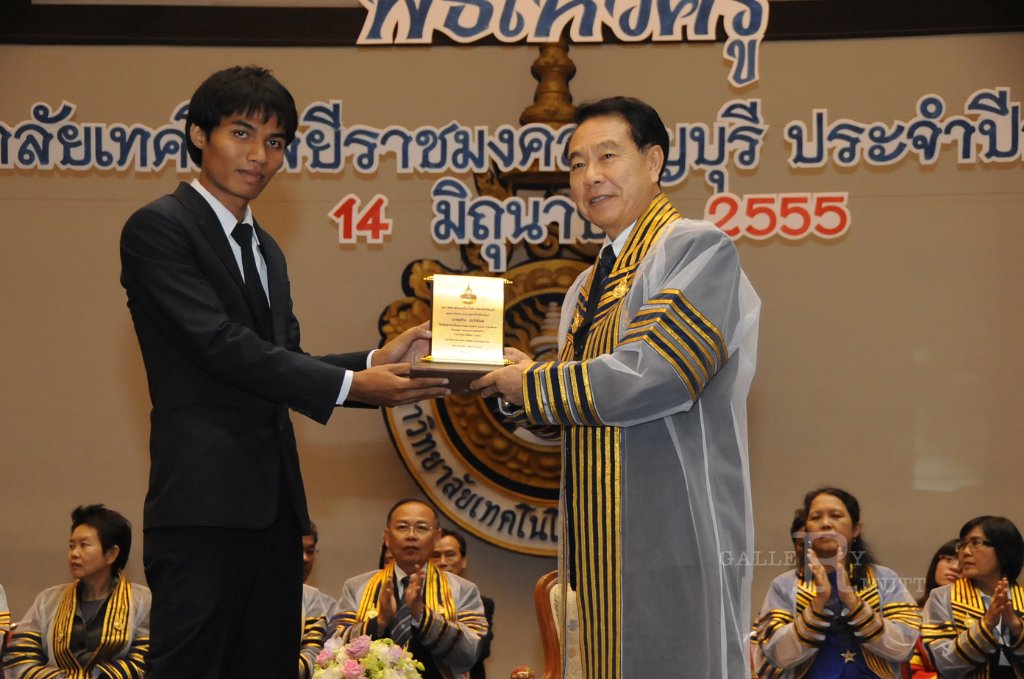 DSC_2032.JPG - พิธีไหว้ครู ประจำปีการศึกษา 2555