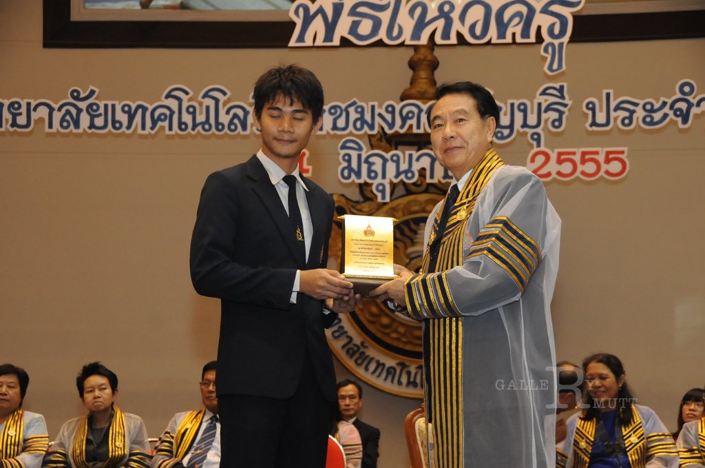 DSC_2033.JPG - พิธีไหว้ครู ประจำปีการศึกษา 2555