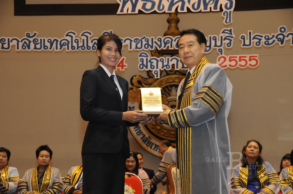 DSC_2034.JPG - พิธีไหว้ครู ประจำปีการศึกษา 2555