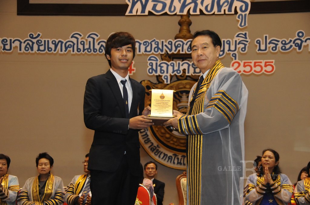 DSC_2035.JPG - พิธีไหว้ครู ประจำปีการศึกษา 2555