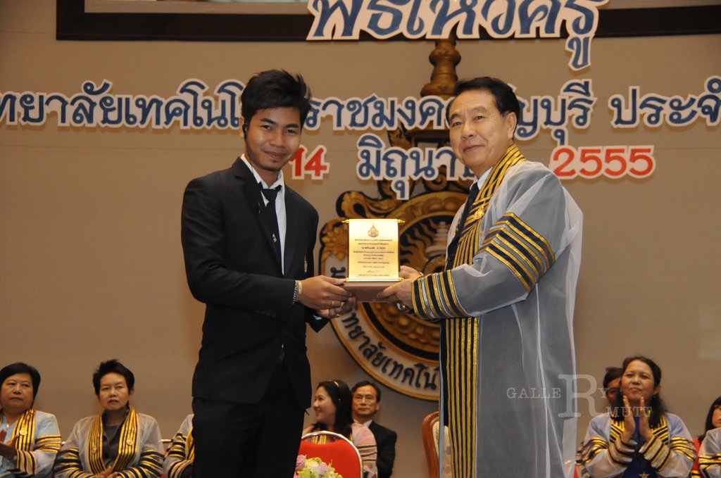 DSC_2036.JPG - พิธีไหว้ครู ประจำปีการศึกษา 2555