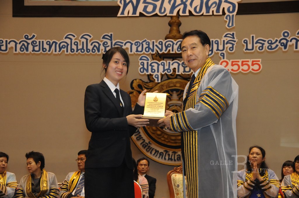 DSC_2037.JPG - พิธีไหว้ครู ประจำปีการศึกษา 2555