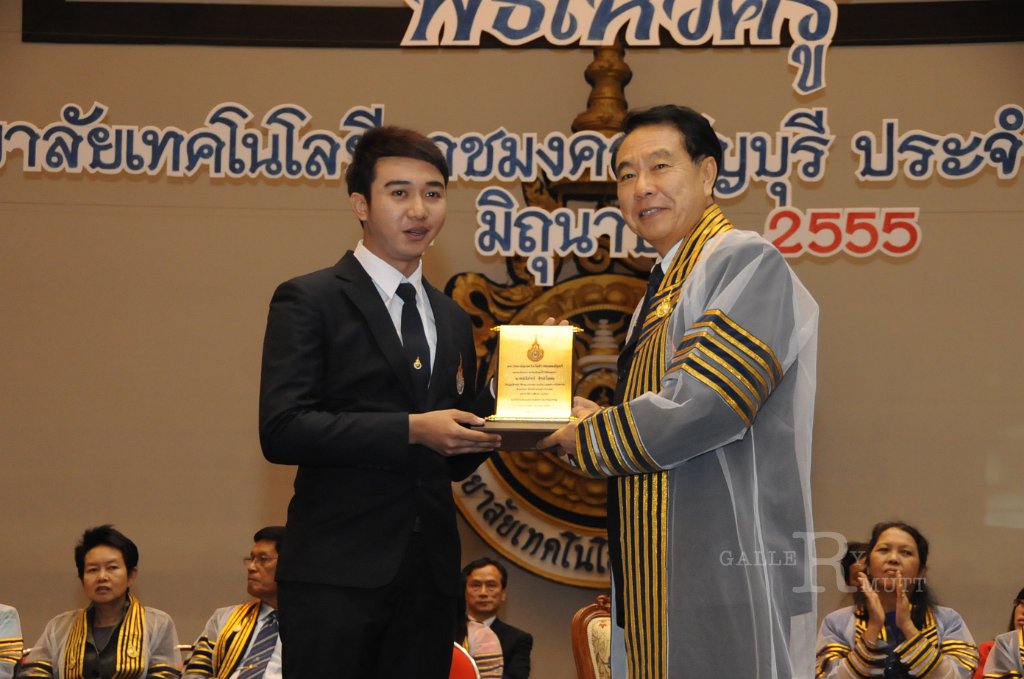 DSC_2038.JPG - พิธีไหว้ครู ประจำปีการศึกษา 2555