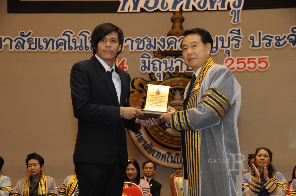 DSC_2039.JPG - พิธีไหว้ครู ประจำปีการศึกษา 2555