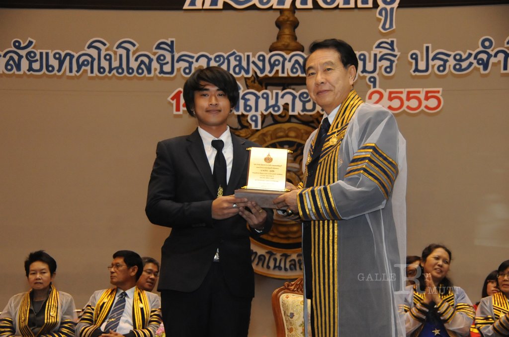 DSC_2040.JPG - พิธีไหว้ครู ประจำปีการศึกษา 2555