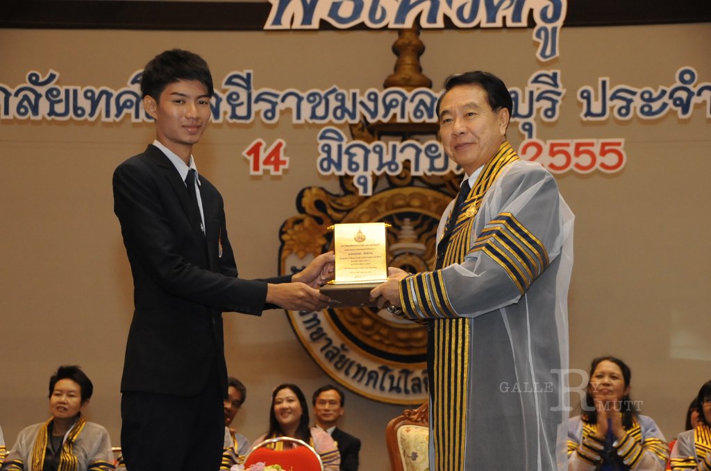 DSC_2042.JPG - พิธีไหว้ครู ประจำปีการศึกษา 2555