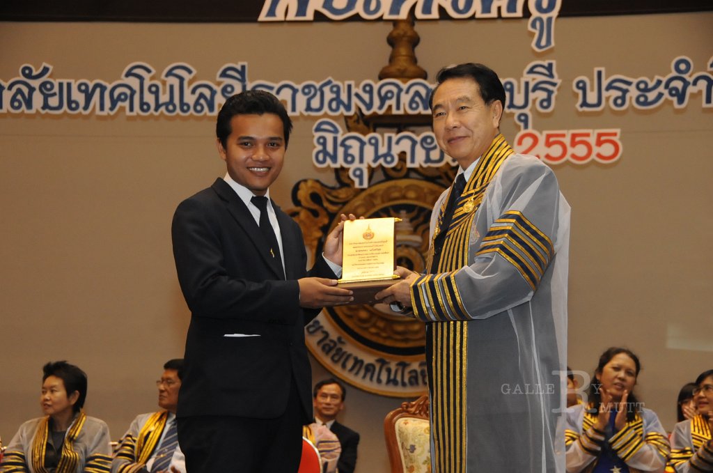 DSC_2043.JPG - พิธีไหว้ครู ประจำปีการศึกษา 2555