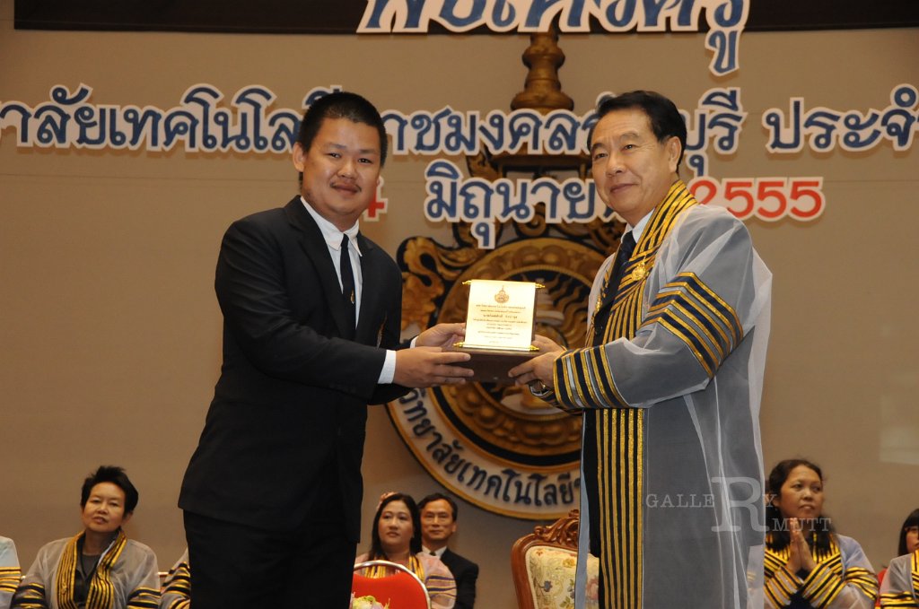 DSC_2044.JPG - พิธีไหว้ครู ประจำปีการศึกษา 2555