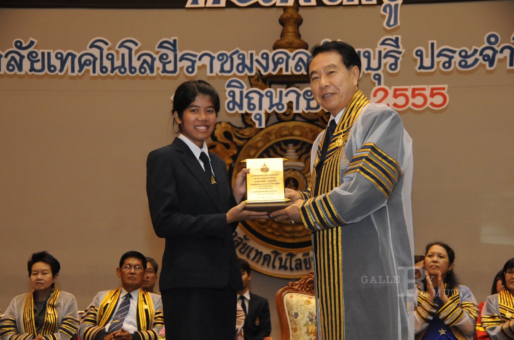 DSC_2046.JPG - พิธีไหว้ครู ประจำปีการศึกษา 2555