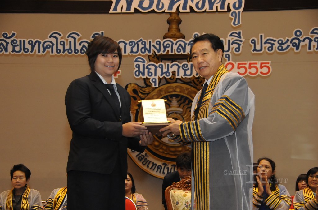 DSC_2048.JPG - พิธีไหว้ครู ประจำปีการศึกษา 2555