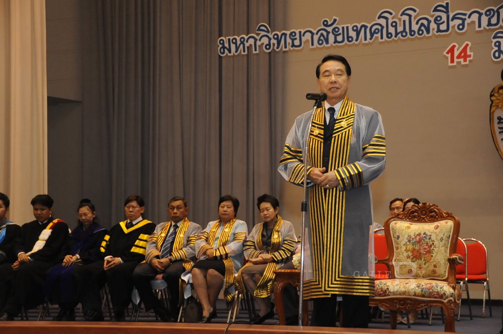 DSC_2049.JPG - พิธีไหว้ครู ประจำปีการศึกษา 2555