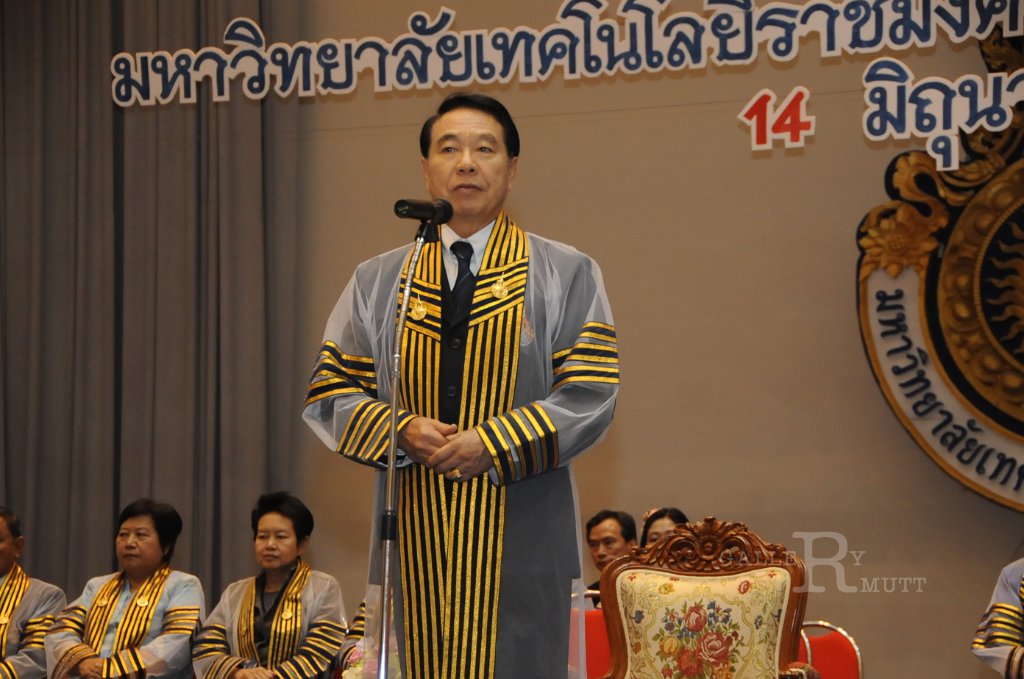 DSC_2051.JPG - พิธีไหว้ครู ประจำปีการศึกษา 2555