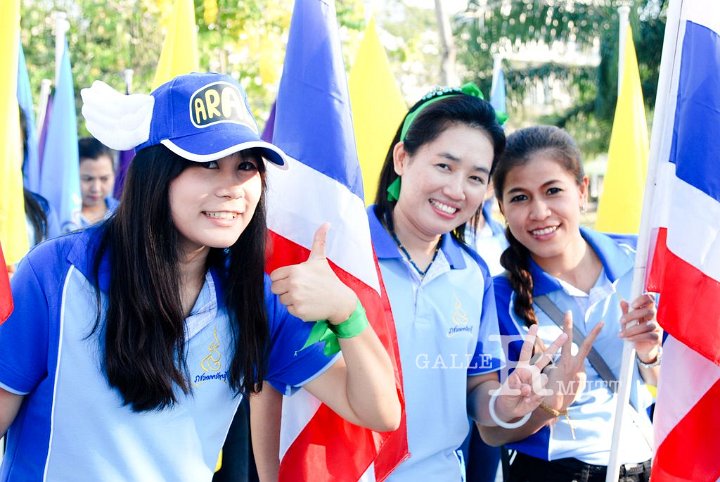 25551221-DSC_2386.jpg - กีฬาเชื่อมความสัมพันธ์ มทร.ธัญบุรี ครั้งที่ 11