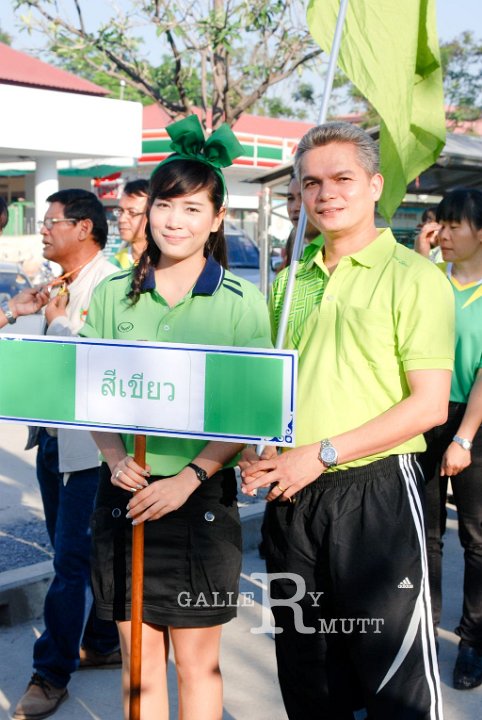 25551221-DSC_2411.jpg - กีฬาเชื่อมความสัมพันธ์ มทร.ธัญบุรี ครั้งที่ 11