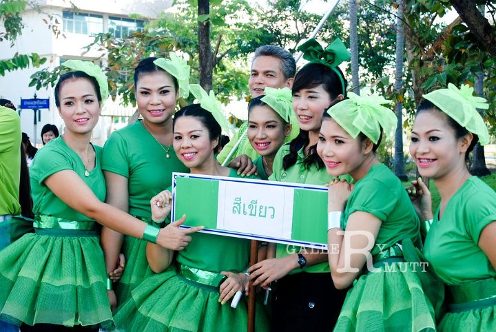 25551221-DSC_2476.jpg - กีฬาเชื่อมความสัมพันธ์ มทร.ธัญบุรี ครั้งที่ 11