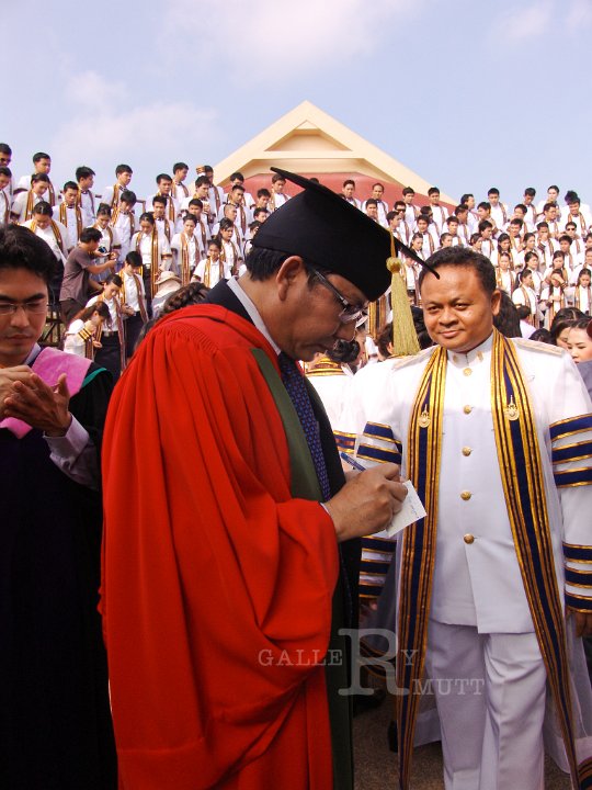 25551123-DSC00678.jpg - ซ้อมใหญ่พิธีพระราชทานปริญญาบัตร