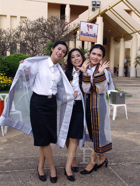 25551123-DSC00729.jpg - ซ้อมใหญ่พิธีพระราชทานปริญญาบัตร
