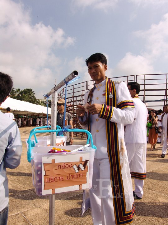 25551123-DSC00791.jpg - ซ้อมใหญ่พิธีพระราชทานปริญญาบัตร