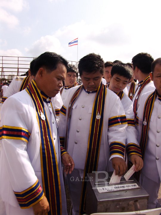 25551123-DSC00798.jpg - ซ้อมใหญ่พิธีพระราชทานปริญญาบัตร