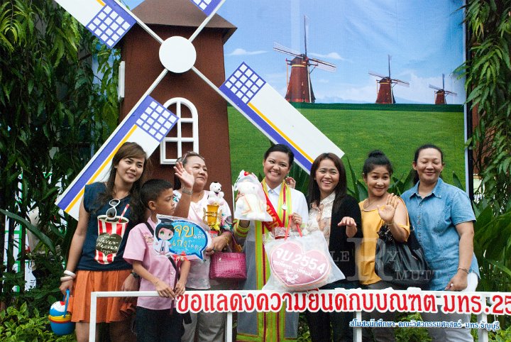 25551125-DSC_0654.jpg - ภาพพิธีพระราชทานปริญญาบัตร