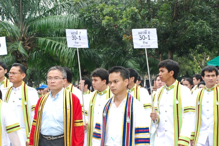 25551125-DSC_0777.jpg - ภาพพิธีพระราชทานปริญญาบัตร