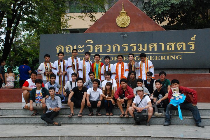 25551125-DSC_0802.jpg - ภาพพิธีพระราชทานปริญญาบัตร