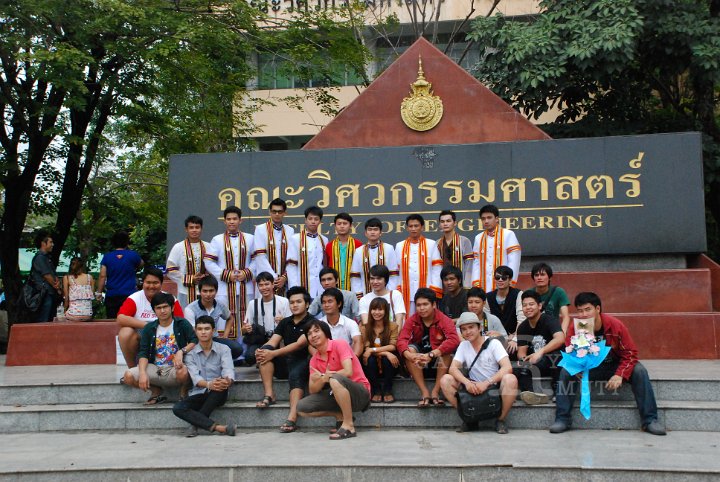 25551125-DSC_0804.jpg - ภาพพิธีพระราชทานปริญญาบัตร