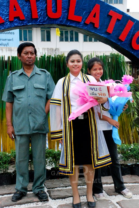 25551125-DSC_0883.jpg - ภาพพิธีพระราชทานปริญญาบัตร