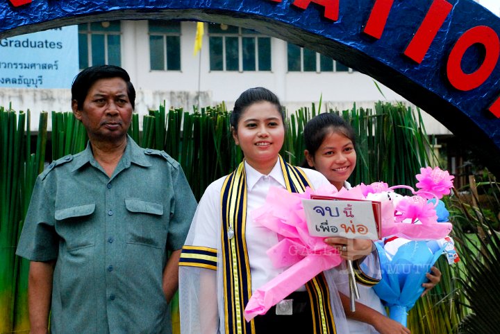 25551125-DSC_0884.jpg - ภาพพิธีพระราชทานปริญญาบัตร