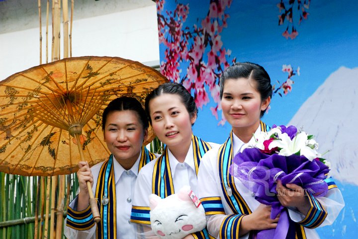 25551125-DSC_0929.jpg - ภาพพิธีพระราชทานปริญญาบัตร