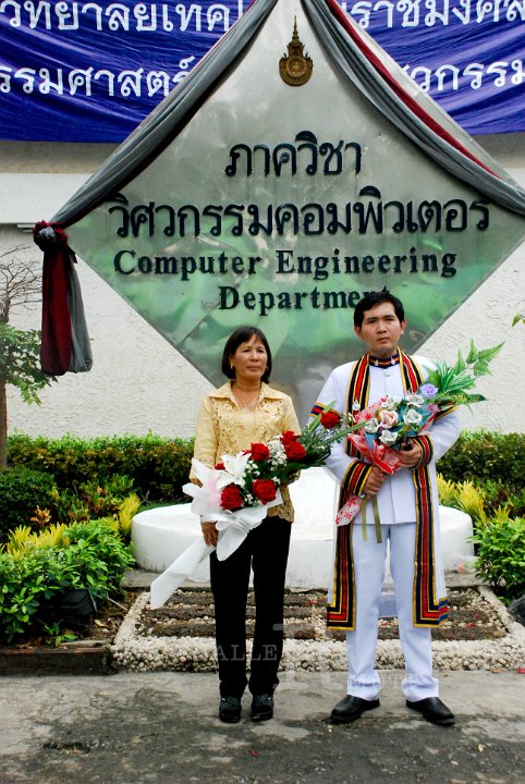 25551125-DSC_0932.jpg - ภาพพิธีพระราชทานปริญญาบัตร