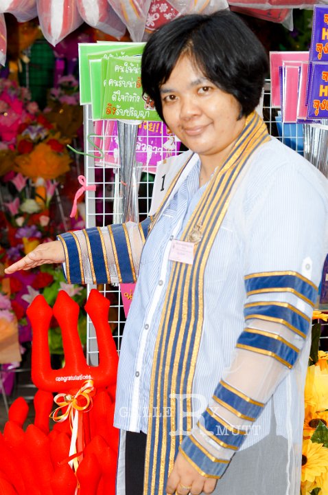 25551124-DSC00593-2.jpg - รับปริญญา