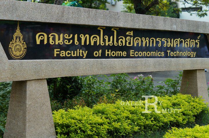 25551124-DSC00667-2.jpg - รับปริญญา