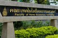 25551124-DSC00667-2