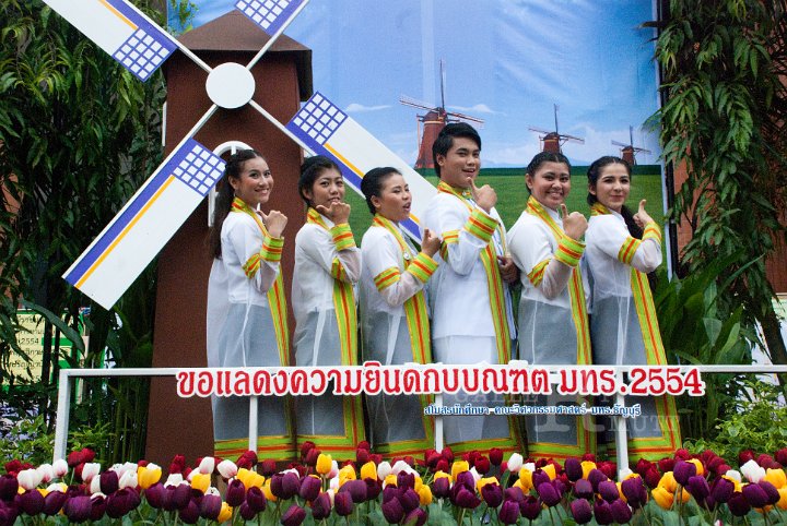 25551125-DSC_0658.jpg - ภาพพิธีพระราชทานปริญญาบัตร