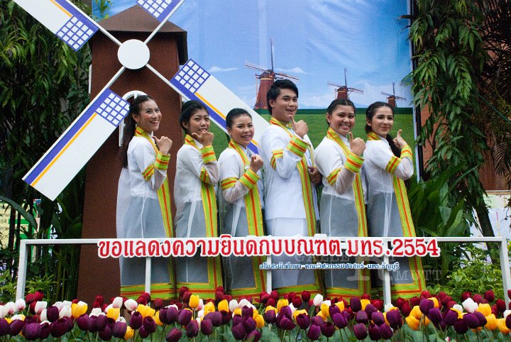 25551125-DSC_0659.jpg - ภาพพิธีพระราชทานปริญญาบัตร