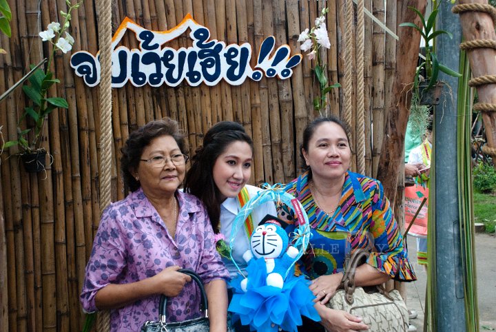 25551125-DSC_0672.jpg - ภาพพิธีพระราชทานปริญญาบัตร