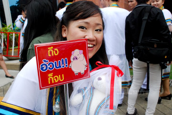 25551125-DSC_0848.jpg - ภาพพิธีพระราชทานปริญญาบัตร