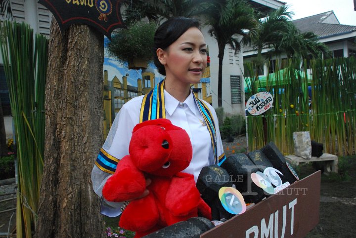 25551125-DSC_0876.jpg - ภาพพิธีพระราชทานปริญญาบัตร