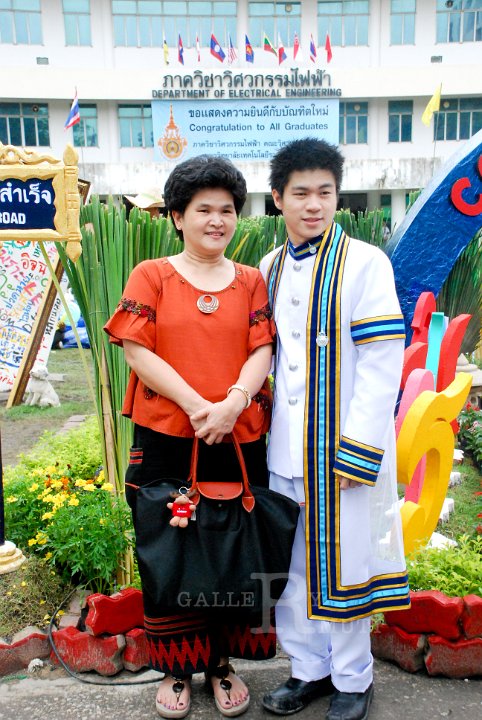 25551125-DSC_0897.jpg - ภาพพิธีพระราชทานปริญญาบัตร