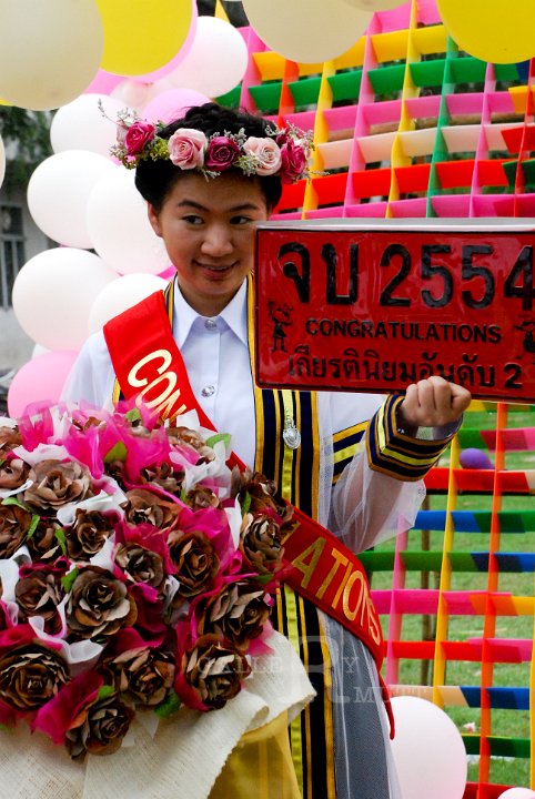 25551125-DSC_0903.jpg - ภาพพิธีพระราชทานปริญญาบัตร
