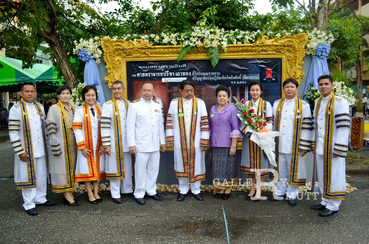 25540513-DSC_0101-2.jpg - รับปริญญา