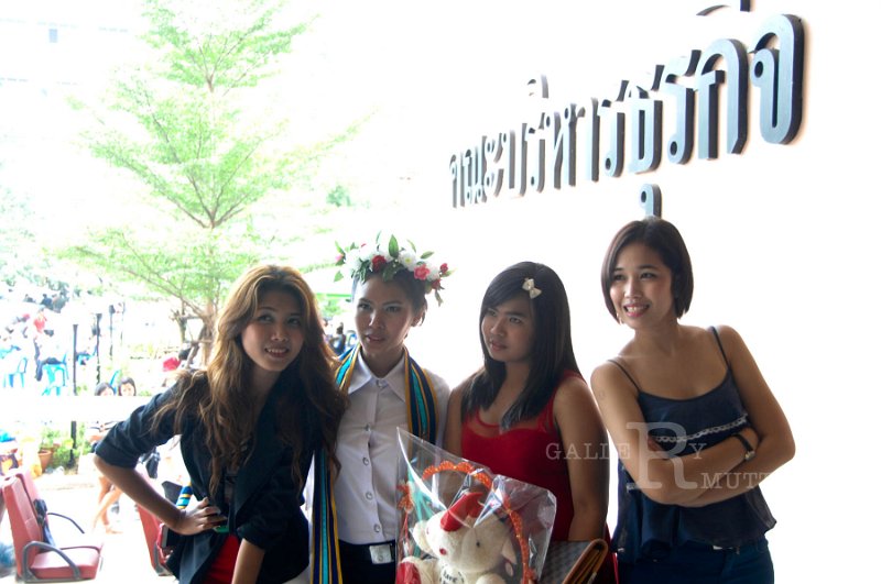 DSC_0006.jpg - พิธีพระราชทานปริญญาบัตร ครั้งที่ 26