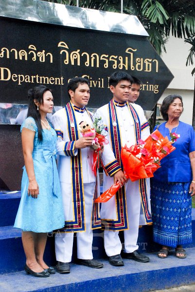 DSC_1167.jpg - พิธีพระราชทานปริญญาบัตร ครั้งที่ 26