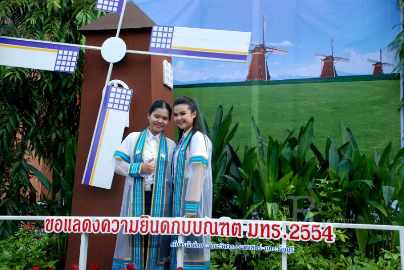 DSC_1171.jpg - พิธีพระราชทานปริญญาบัตร ครั้งที่ 26
