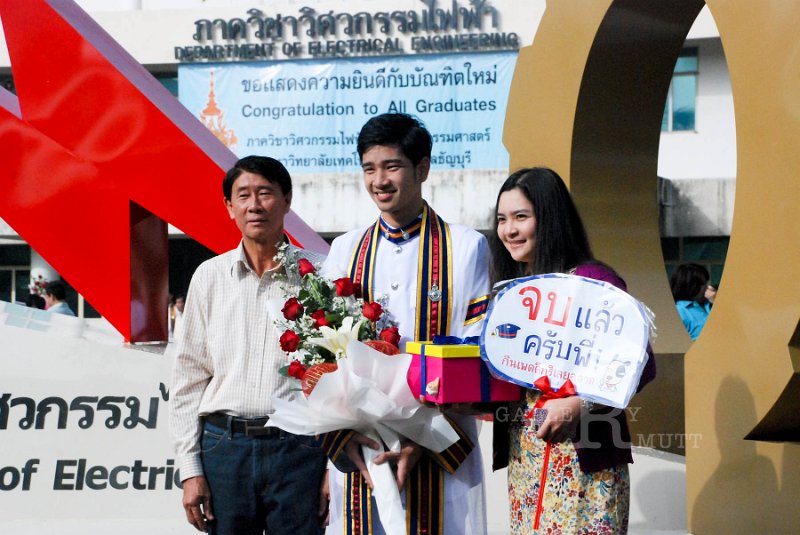 DSC_1190.jpg - พิธีพระราชทานปริญญาบัตร ครั้งที่ 26