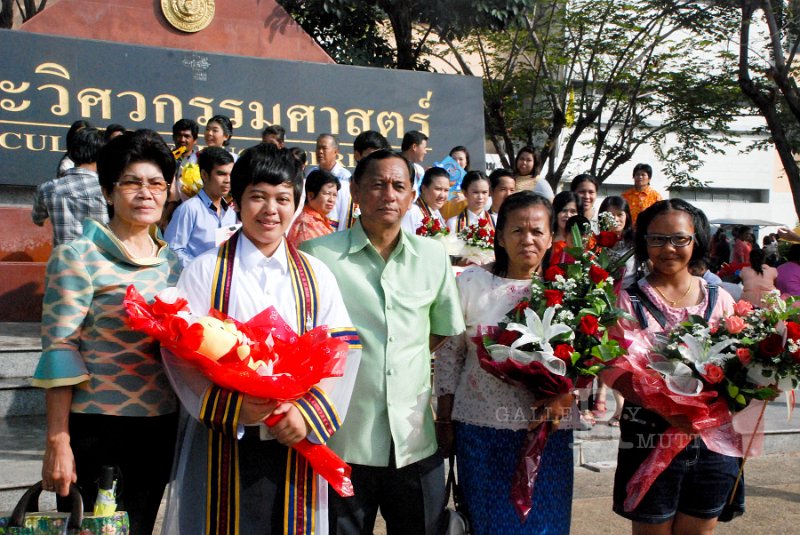 DSC_1195.jpg - พิธีพระราชทานปริญญาบัตร ครั้งที่ 26